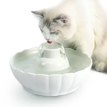 

2.1L Automatic Pet Cat Water Fountain Advanced Porcelain Drinking Fountains Bowl for Cats Dogs with Replacement Filters and Foam