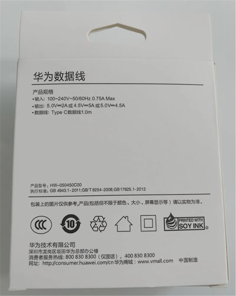 huawei 5A USB3.1 type-C Supercharge кабель USB-C супер быстрая зарядка дата линия для P30 Pro P20 P10 Plus mate 20 20X