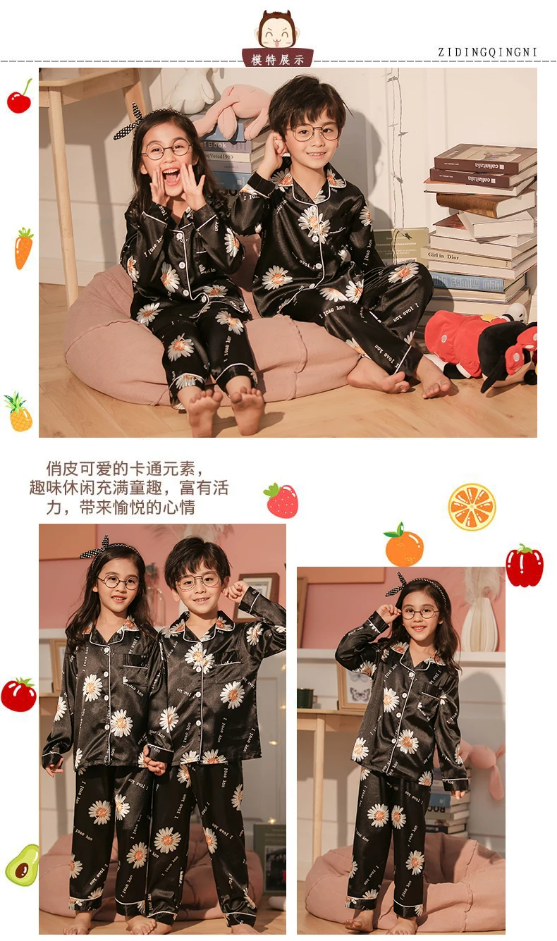 New Button-Down Spring Autumn Children Satin Pajamas Sets Kids Girls Solid Silk Long Sleeve 2 Pieces Tops+Pants Sleepwear Pyjama