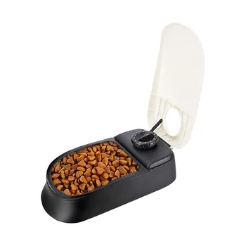 

Pawise Automatic Pet Feeder Dog Timing Feeder Pet Dry Food Dispenser Dish Bowl Feed Bowl 48 Hours Timer for Dog Cat Puppy Pet