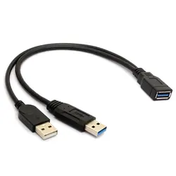 Câble d’extension USB 3.0/2.0 femelle vers double mâle avec puissance extra, rallonge de 20cm en Y avec transfert donnée et prise d'alimentation supplémentaire, 