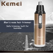 Kemei перезаряжаемый мужской электрический триммер для волос в носу и ушах безболезненный Женский Триммер для стрижки бакенбард брови Борода Машинка для стрижки волос Бритва