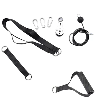 

8Pcs Indoor and Outdoor Lifting Forearm Arm Strength Fitness Equipment High Strength Single Lever Pulley Expander