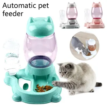 

2.2L Pet Dog Cat Automatic Feeder Bowl for Dogs Slow Food Feeding Container Supplies Drinking Water Bottle Kitten Bowls