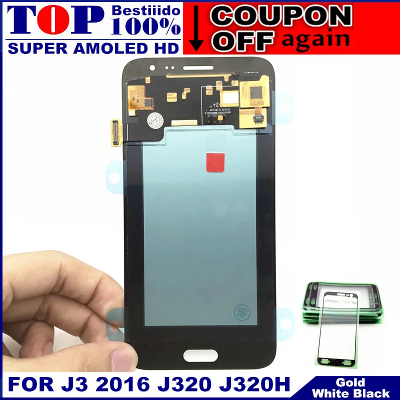 С регулировкой яркости lcd для samsung Galaxy J3 J320 J320F J320H lcd s AMOLED дисплей кодирующий преобразователь сенсорного экрана в сборе