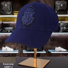 BillionaireNew four seasons Бейсбол Кепки Для мужчин быстросохнущие бейсбольные шапки унисекс дышащая Спортивная Кепки Однотонная одежда, Кепка с козырьком bone