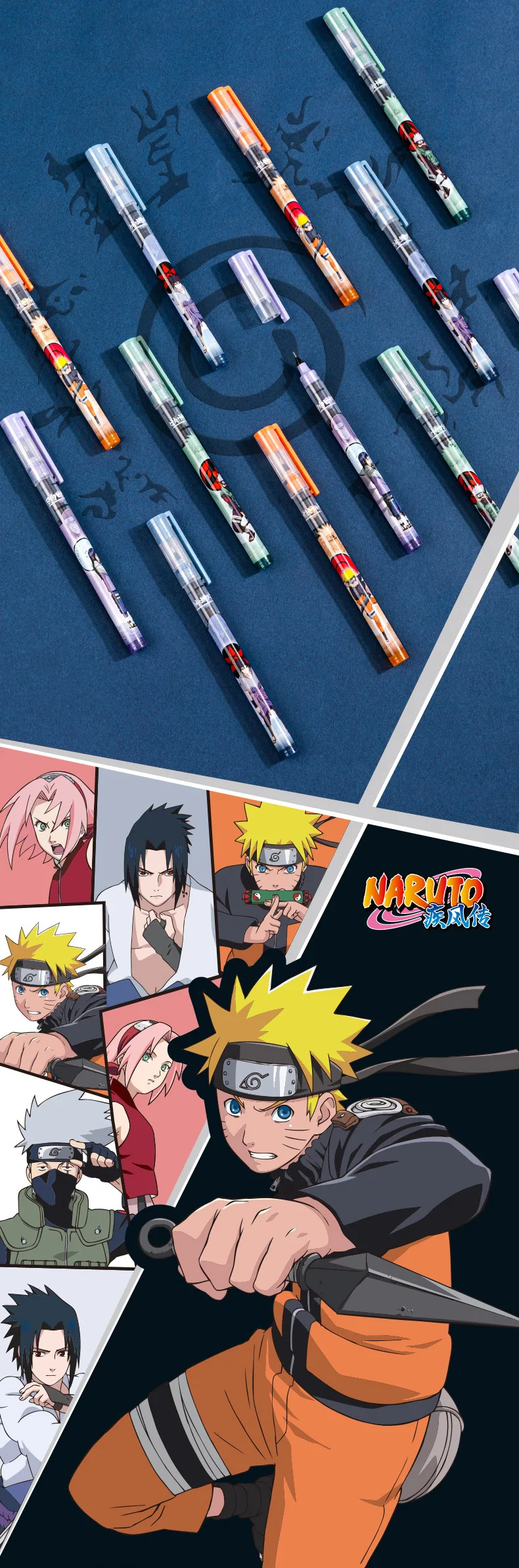 Deli Pens 1pcs Kawaii Naruto Bullet Pen for School Office Accessories –  AOOKMIYA