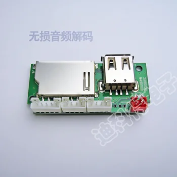

MP3 Decoder Board WAV Music Decoder Board SD Card U Disk Player MP3 Module Without Power Amplifier 5V Power Supply