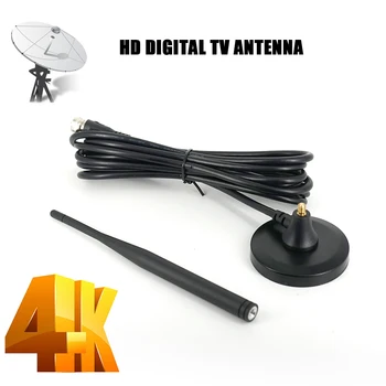 

Vmade New Digital Amplified TV Antenna TV ISDB ATSC DVB-T DVB-T2 HD Digital TV Indoor Antenna For DVB-T2 terrestrial Receiver