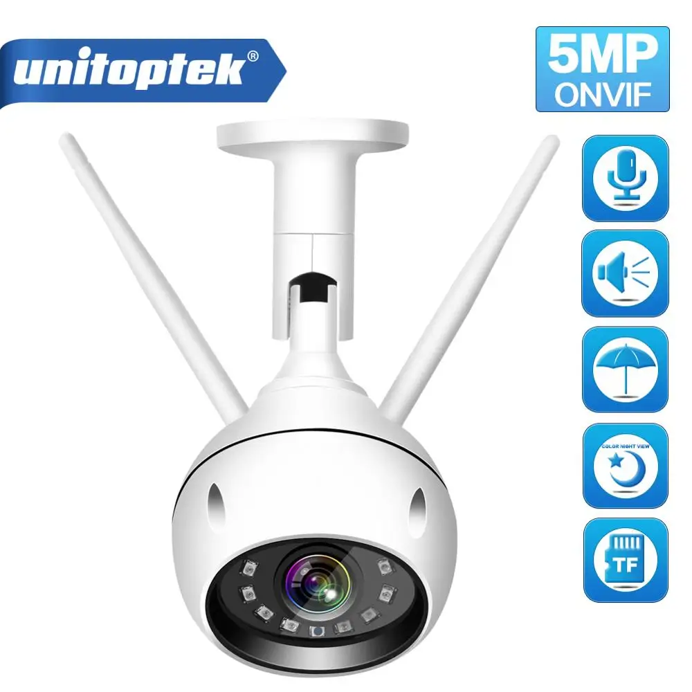  HD 5MP Wifi IP Camera 1080P Wireless Wired ONVIF CCTV Bullet Camera Outdoor Two Way Audio IR 20m P2 - 4.00039E+12