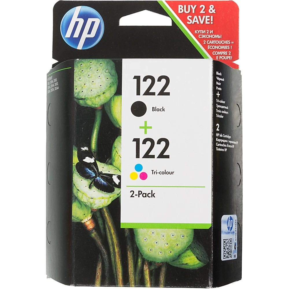 Картридж струйный HP 122 CR340HE черный/трехцветный набор для HP DJ 1050/2050/2050s