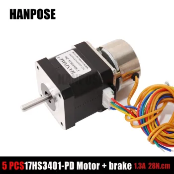 

5pcs Nema17 stepper motor 1.3a17hs3401S-PD with brake length 42x34mm42 large torque stepper motor with band brake