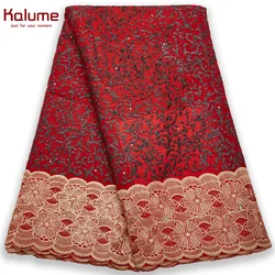 Kalume African Swiss Cotton Lace Fabric 5 Yards Nigerian Cotton Lace Fabric High Quality For Diy Sew Party Wedding Cloth F2738
