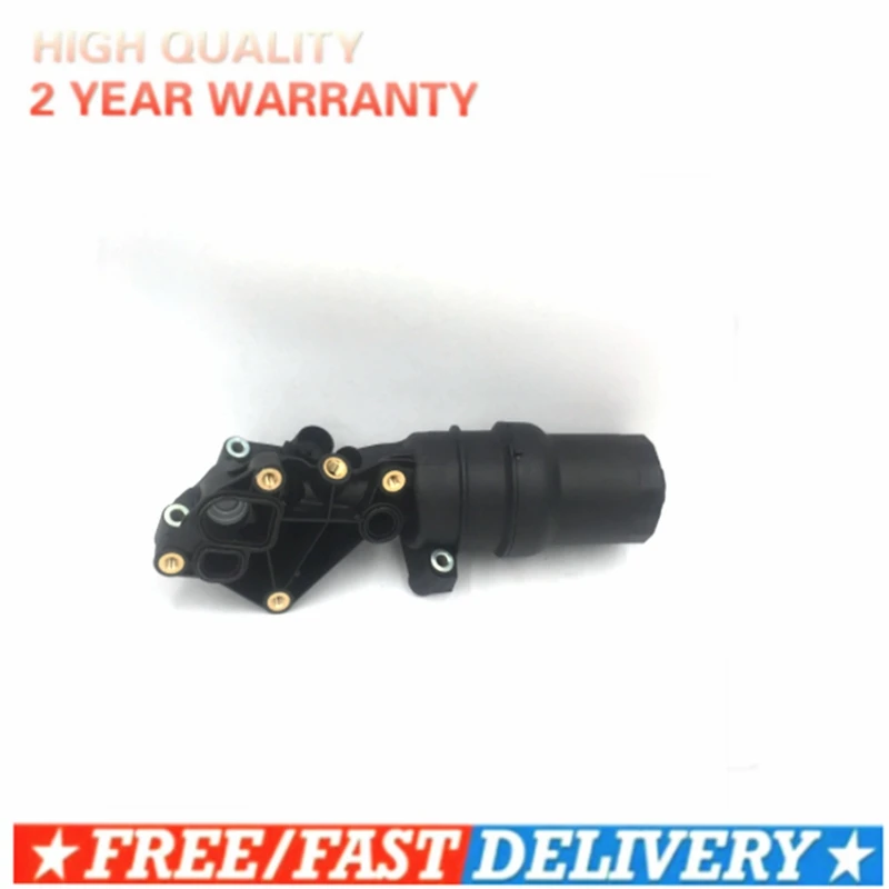 Масляный фильтр базовый корпус для Audi TT Quatrro RS VW Jetta New Beetle Golf Rabbit 2 5 л 07K115397D |