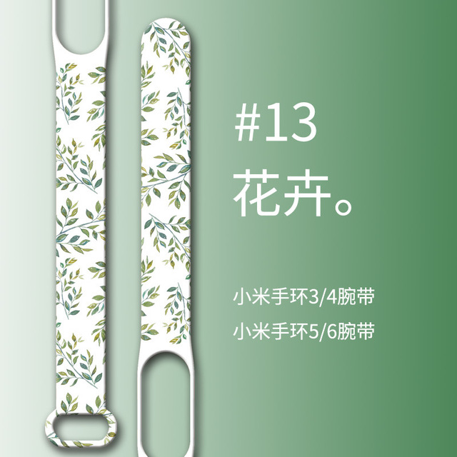 for Xiaomi Mi Band 6 5 4 3 Sport Bracelet Watch Silicone Wrist Flower strap For Xiaomi Band 6 5 4 3 Strap Miband 4 3 5 6