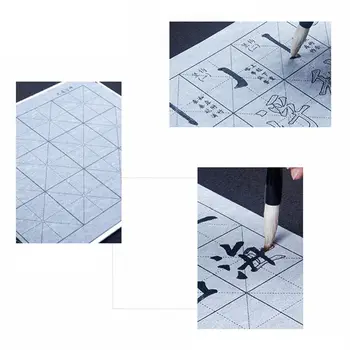 

Chinese Calligraphy Copybook Ouyang Xun Regular Script Water Writing Brush Cloth 24BB