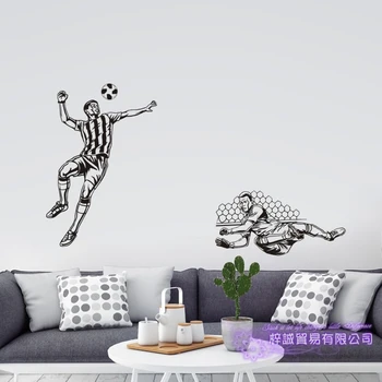 

Football Player Wall Sticker Sports Decal Kids Room Decoration Posters Vinyl Car Soccer Player Decal