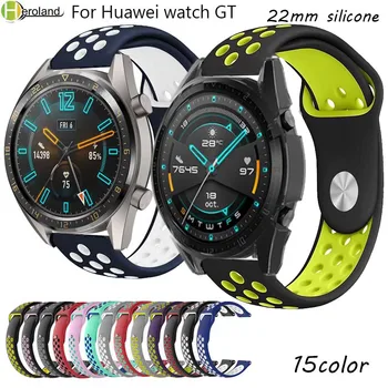 

HERO IAND watch strap band for Huawei Watch GT 2 46mm sport WatchBands smartwatch 22MM silicone For Huawei Watch GT 46mm / 42mm