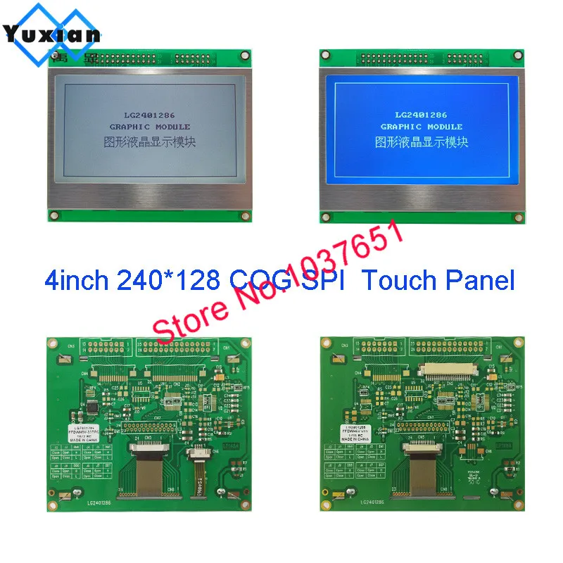 5 В COG UC1608X 240128 240*128 мини маленький размер серийный SPI жидкокристаллический дисплей синий LG2401286 1 шт. ЖК-панель завод