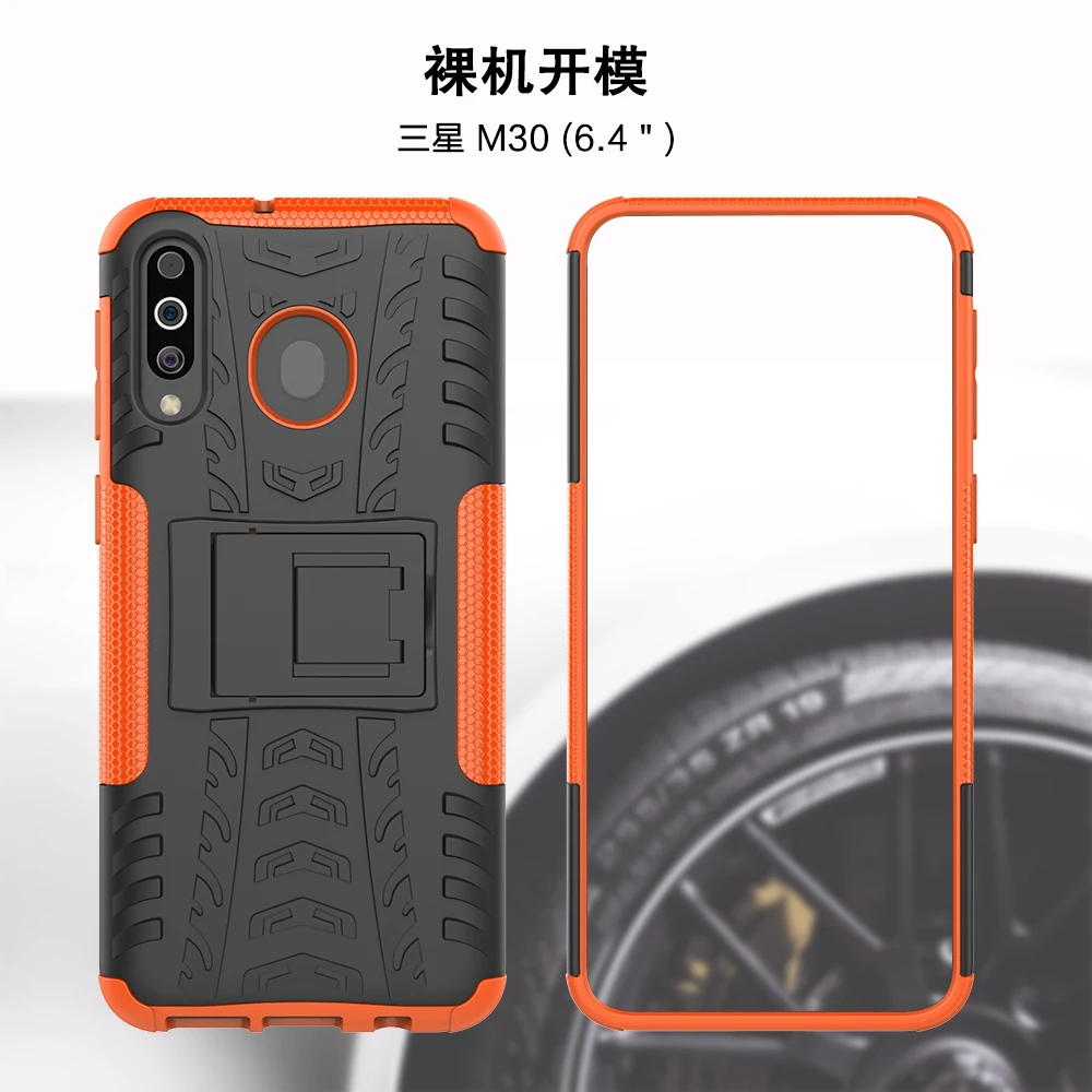 Tigenkey для samsung Galaxy M30 чехол для samsung Galaxy M30 чехол противоударный чехол для samsung Galaxy M30 чехол
