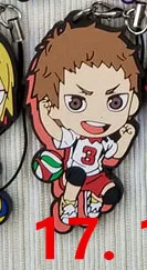 17 Горячий Аниме Haikyuu резиновый брелок для ключей ремешки редкий косплей подарок - Цвет: 17