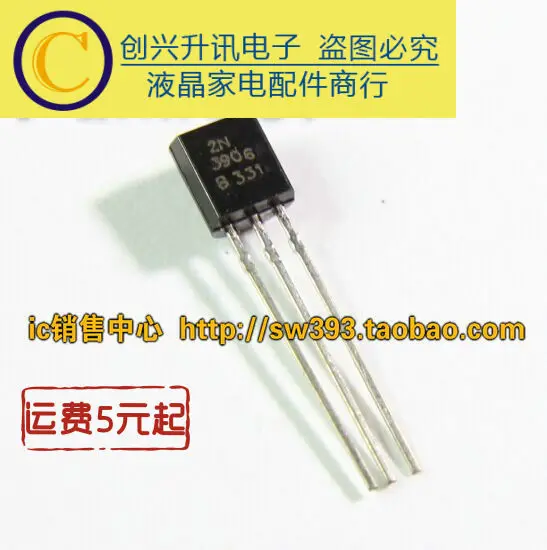 

1PCS 2N3906 TO-92 in stock