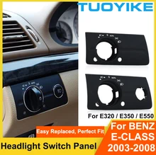 Interior do carro interruptor de farol interior botão painel capa guarnição substituição para mercedes benz w211 e-class e320 e350 e550 2003-2008