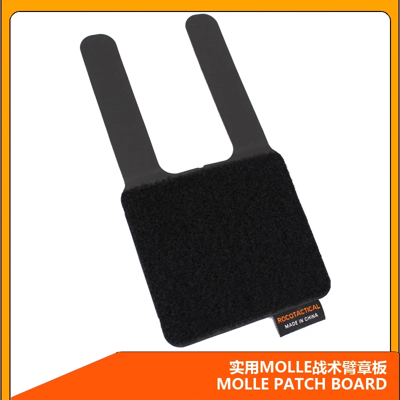 

ROCOTACTICAL Tactical Molle Hook and Loop Patch Display Panel Tactical Patches Display Board