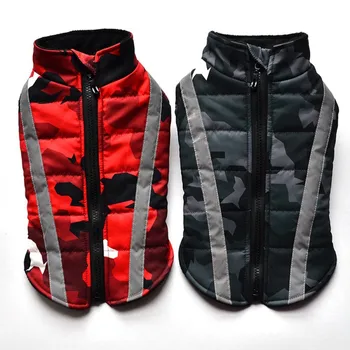 

Dog Vest Jacket Dog Coat Winter Waterproof Warm Pet Dog Clothes For Dogs Chihuahua Pug French Bulldog Clothing Dog Jackets
