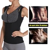 S-5XL moldeador de cuerpo para mujer, chaleco adelgazante de cintura, quemador de grasa, Top sin mangas, faja neopreno para perder peso, ejercicios para sudar ► Foto 2/6