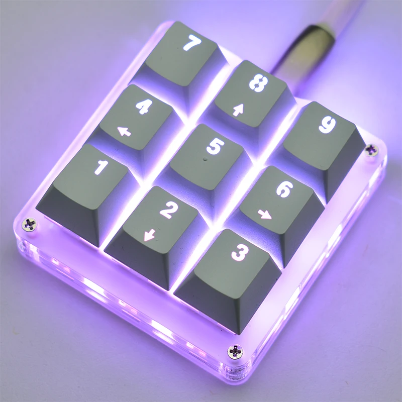 Keyboard macro
