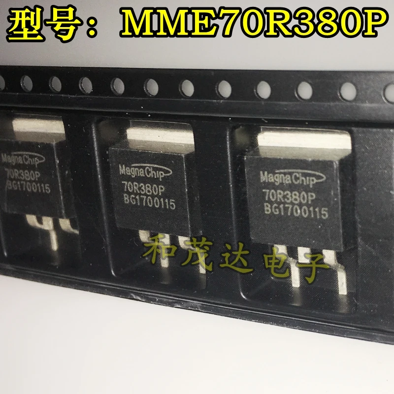 5 шт./70R380P MME70R380P-263 750V 11A TO263