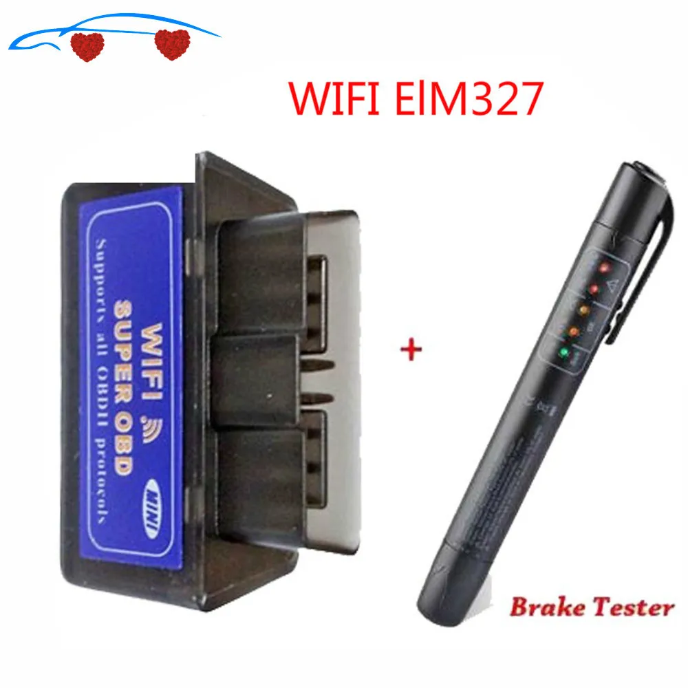 Считыватель кодов Super Elm327 V1.5 WIFI OBD2 ELM 327 OBDII диагностический инструмент тестер