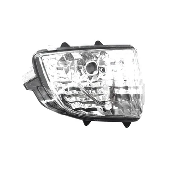 

Mirror Indicator Light 31111814 For Volvo Xc70 Xc90 2007-2014 Right Rearview Wing Mirror Turn Signal Indicator Light Corner Lamp