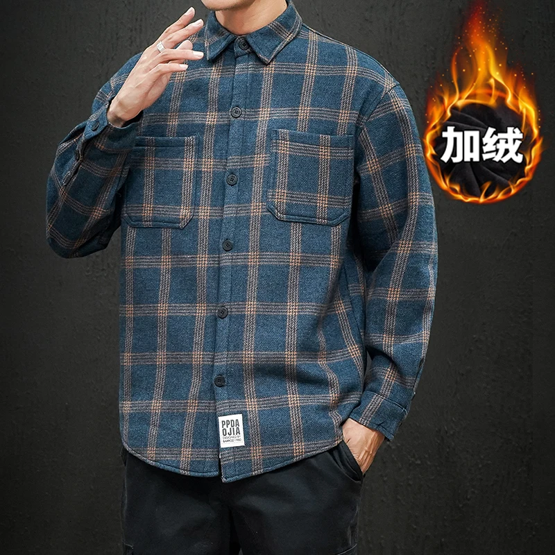 UUYUK Men Cotton Plaid Long Sleeve Button Up Dress Flannel Checkered Shirt