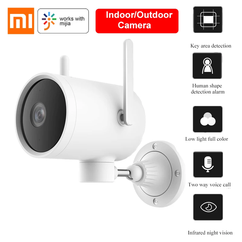 Уличная камера Xiaomi 270 градусов супер широкий угол ии датчик обнаружения