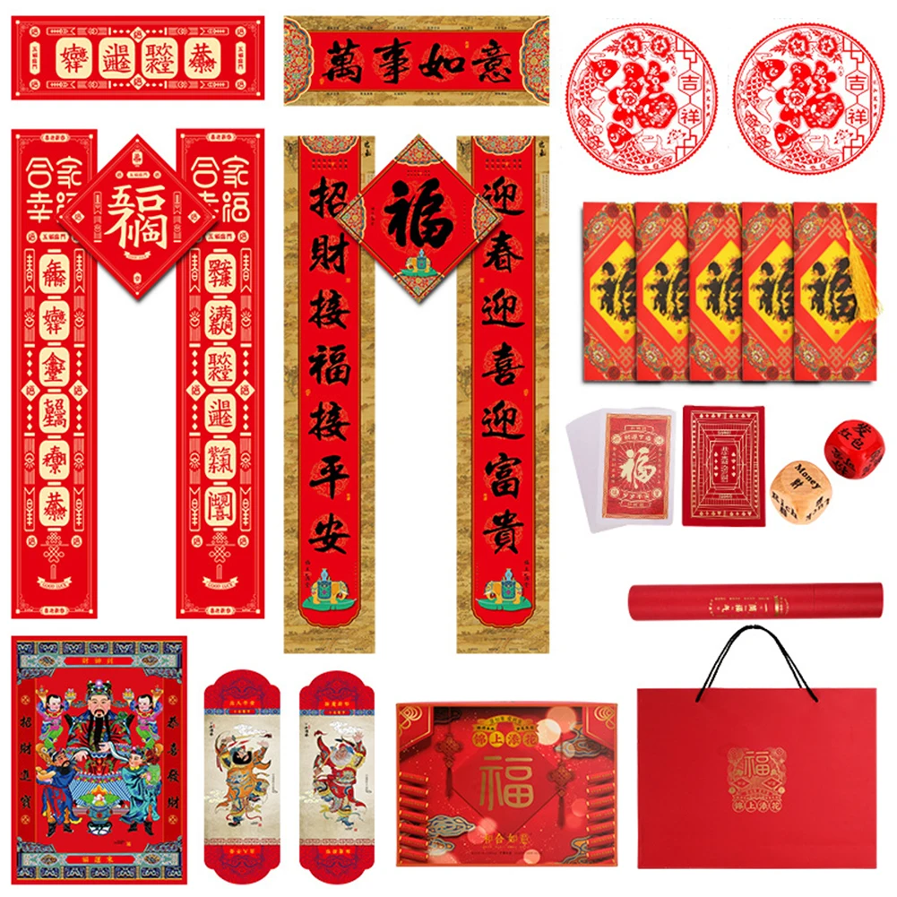 

2020 New Year Decor Chinese Spring Festival Couplets Set Wall Door Stickers Red Banners Scrolls Chun Lian Lucky Money Bags Set