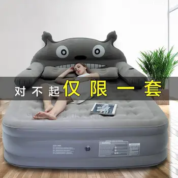 

Inflatable Dual Bed Folding Totoro Shape Airbed Portable Queen Beds Multi-function Airsofa with Thickened Soft Flocking Surface