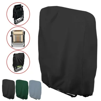 

Outdoor Folding Reclining Chair Cover Sun Lounger Cover Waterproof Rattan Lounge Cover Heavy Duty Protector 82*93cm