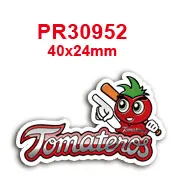50 ярдов мультфильм печатных корсажная лента 35075 - Цвет: PR30952