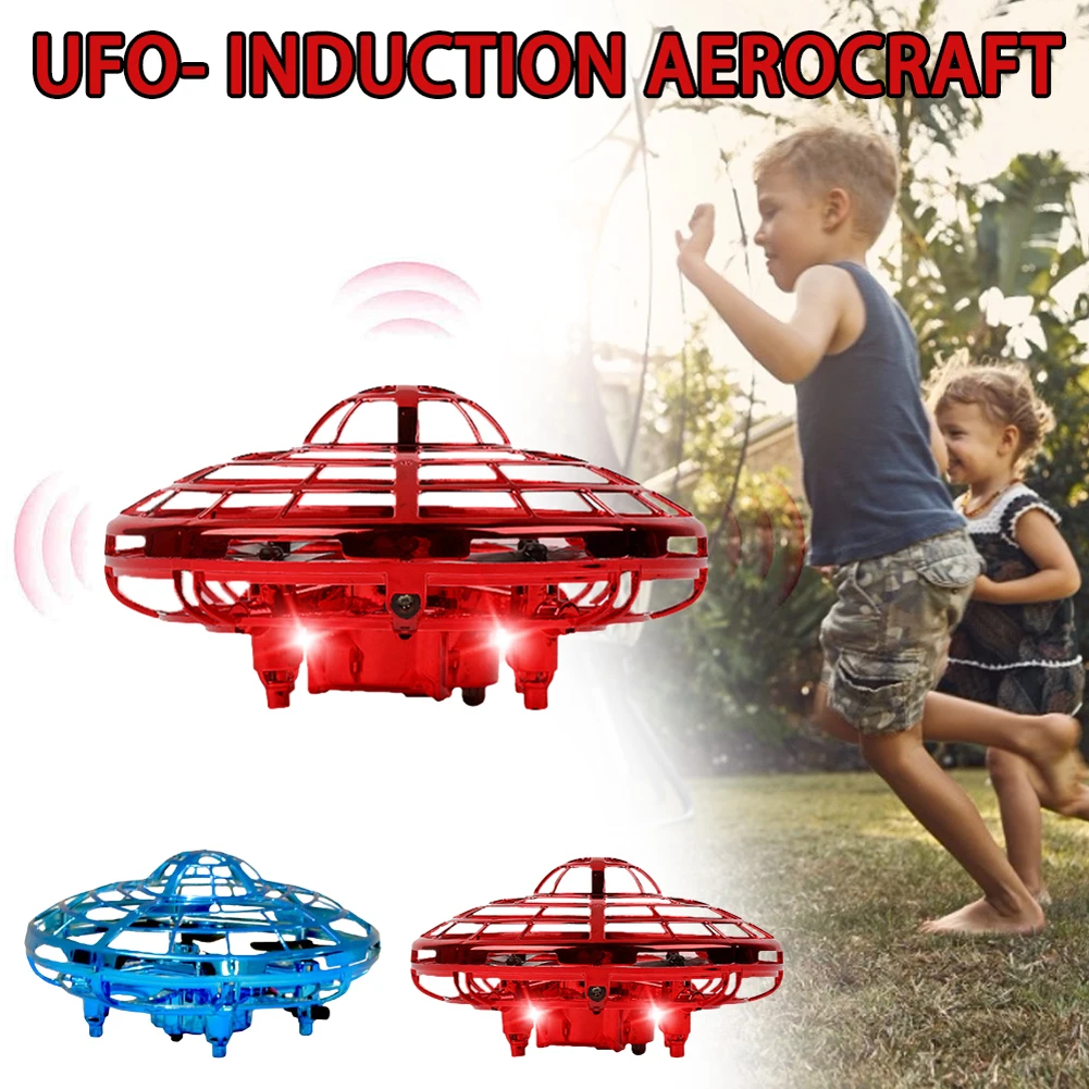 Волшебный ручной НЛО летательный аппарат Дрон игрушки электрическая