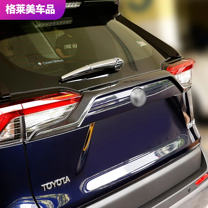 Автомобильный Стайлинг для Toyota Новинка RAV4 отделка багажника полоса на хвостовик