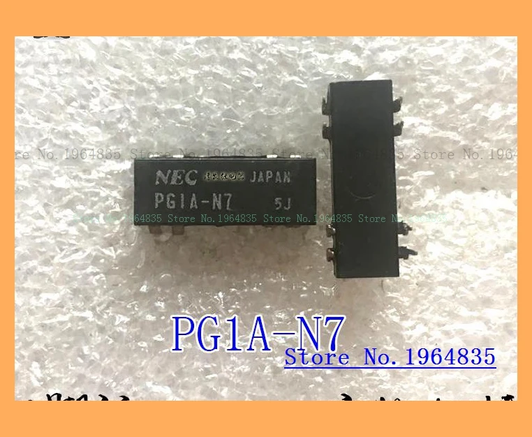 PG1A-N7 8