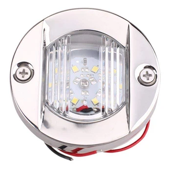 

Round 12VC LED White yacht boat ship with stern lamp staircase lamp