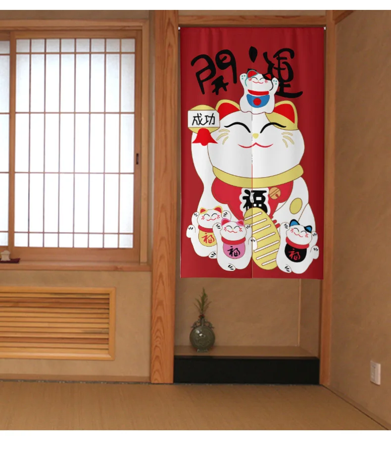 Japanese Lucky Cat Door Curtain Noren Fabric Polyester Door Curtain For Kitchen Sushi Shop Home Decoration Curtains Custom