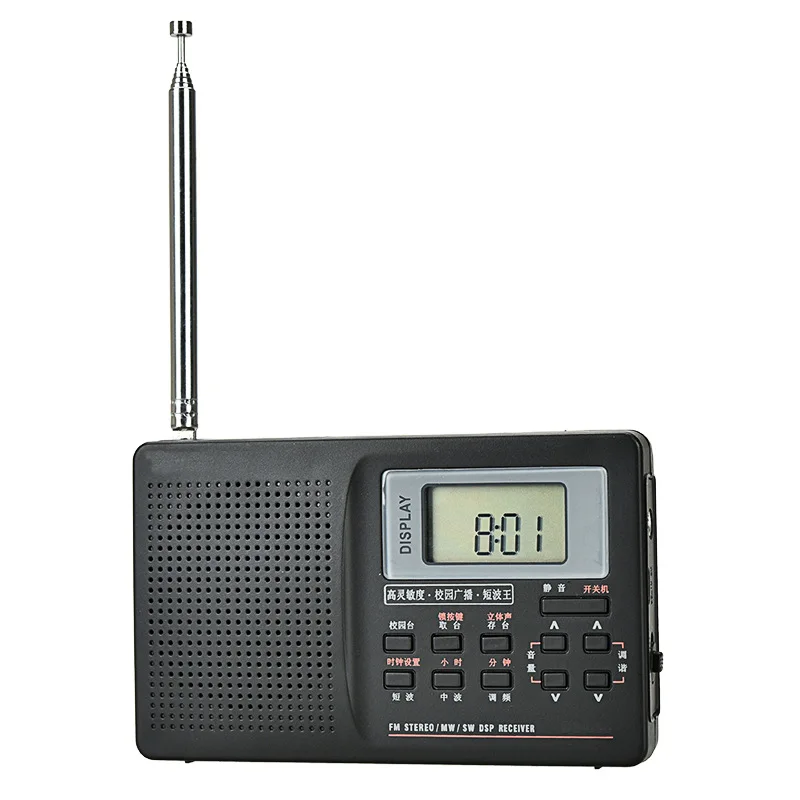 Black Мини FM радио портативный Радиоприемник Поддержка FM/AM/SW/LW/tv звук Полная частота радиоприемник поддержка будильника для пожилых людей - Цвет: Black