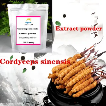 

Hot selling high-quality Cordyceps extract powder, dong chong xia cao, relieve fatigue, delay life span, good quality