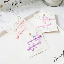 Трехъядерный корейский стиль стиль карты установлен звезда с ручкой заколки для волос Детские Девочки боковая заколка аксессуары для волос