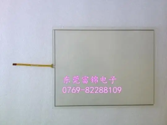 

H3121A-NEQFB87 New original touch, 1 year warranty