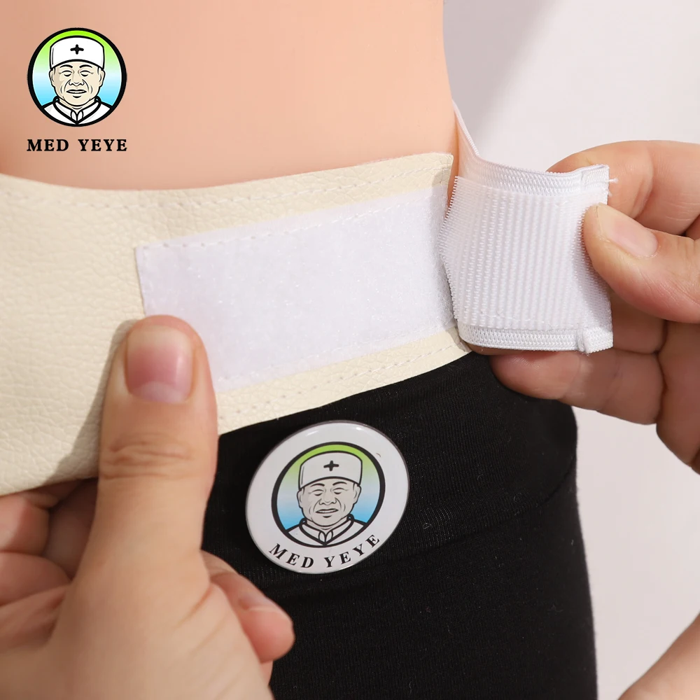 Мешочки для мочевого пузыря Medyeye urostomy с поясной сумкой медицинские устройства